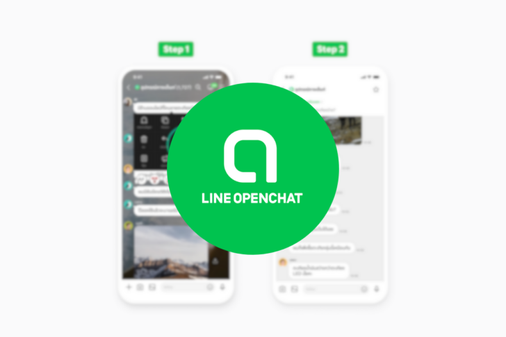 LINE OpenChat ปล่อยฟีเจอร์ใหม่ “เธรด” (Thread)