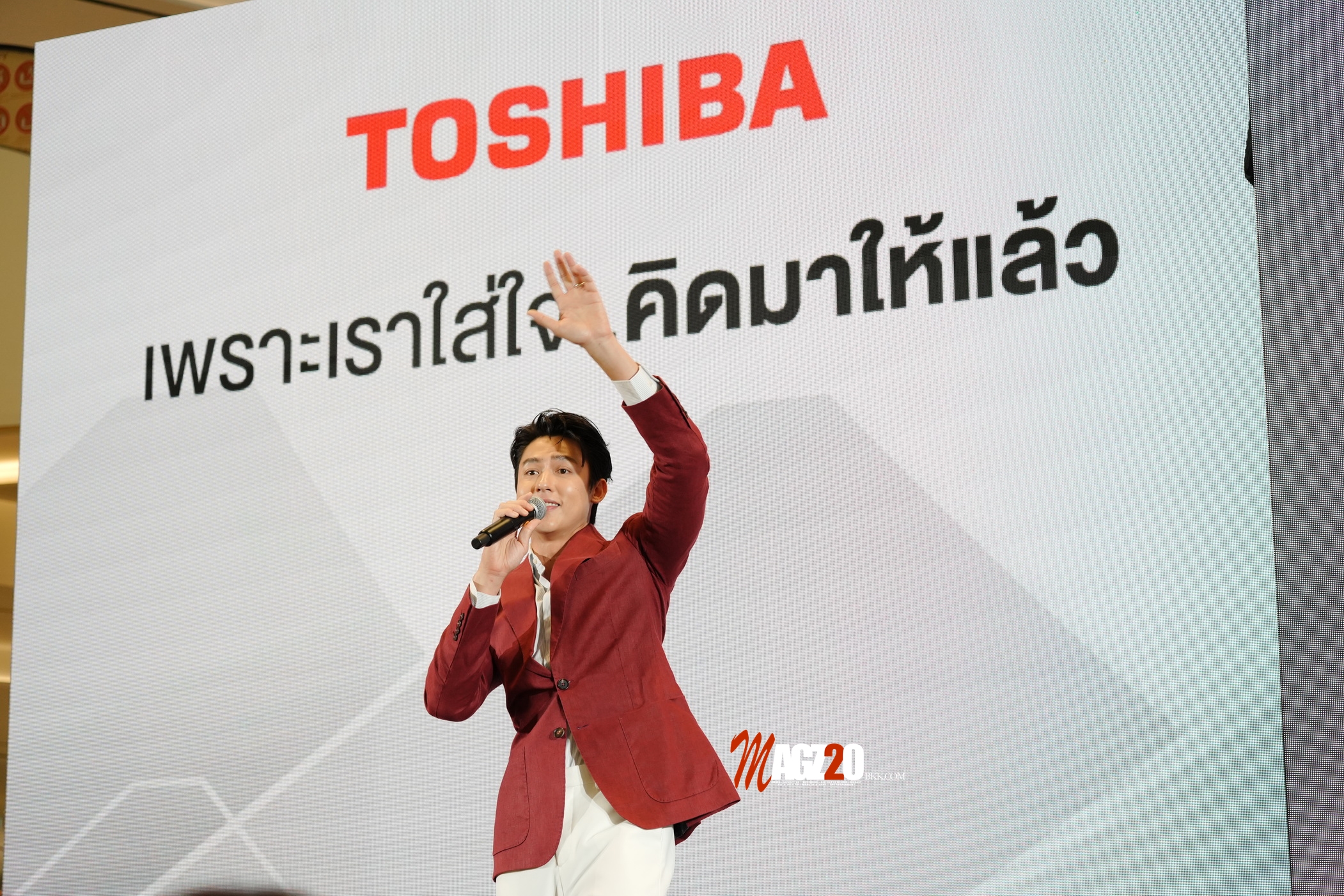 หมาก ปริญ – ออฟ จุมพล ยกทัพนวัตกรรม “JAPANDI Series” พร้อมเสิร์ฟความสนุกสุดฟิน ในงาน TOSHIBA PRODUCT SHOWCASE