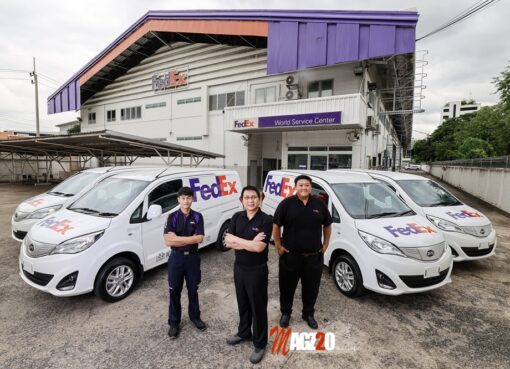 FedEx เสริมทัพรถยนต์ไฟฟ้าในประเทศไทย เดินหน้าบรรลุเป้าหมายสู่การขนส่งไร้มลพิษ