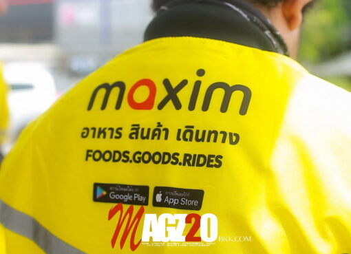 Maxim เจาะลึกเทรนด์ท่องเที่ยวไทย : สัญชาติใดครองอันดับ?