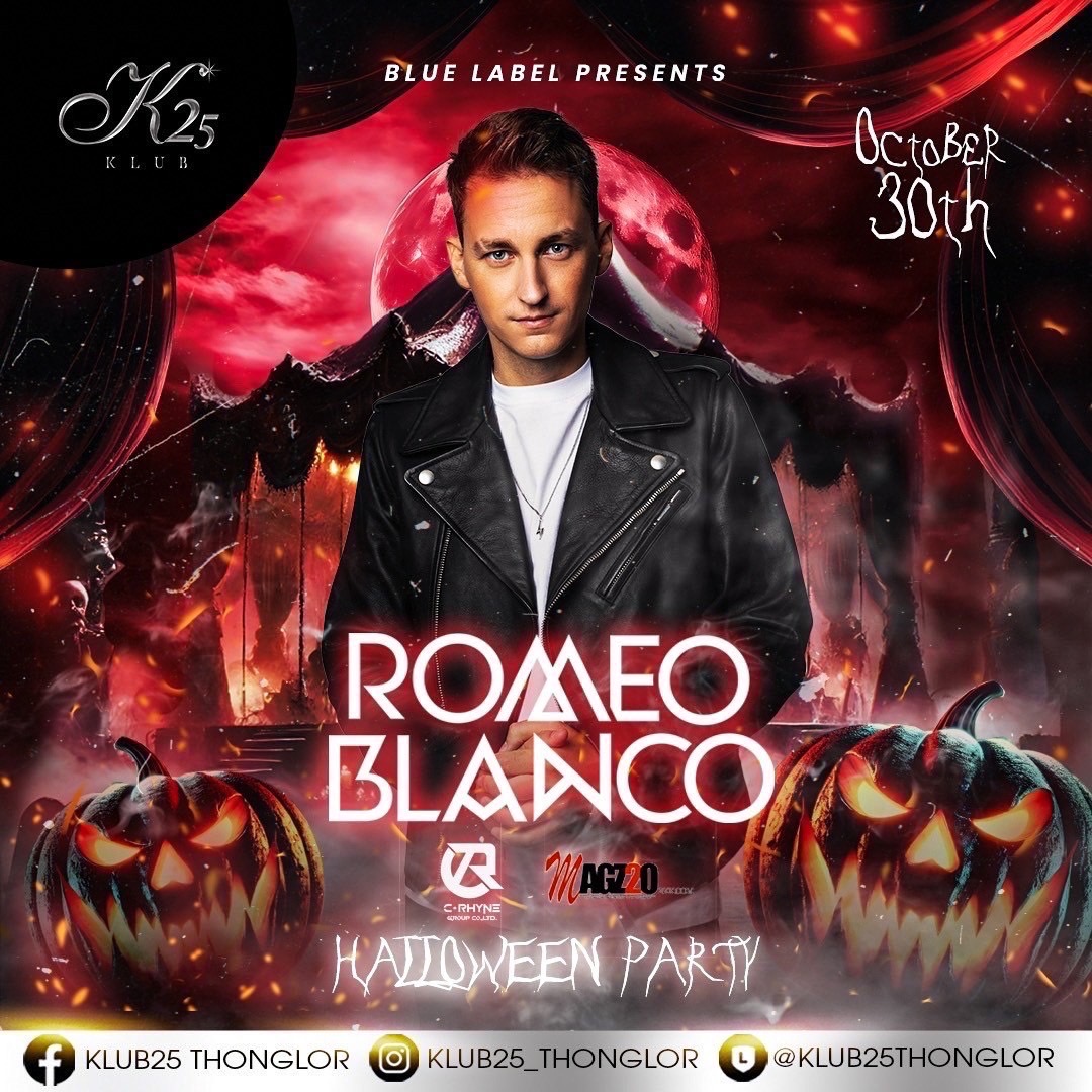 “ROMEO BLANCO” เตรียมโชว์รับเทศกาล HALLOWEEN @K25  วันที่ 30 ตุลาคมนี้