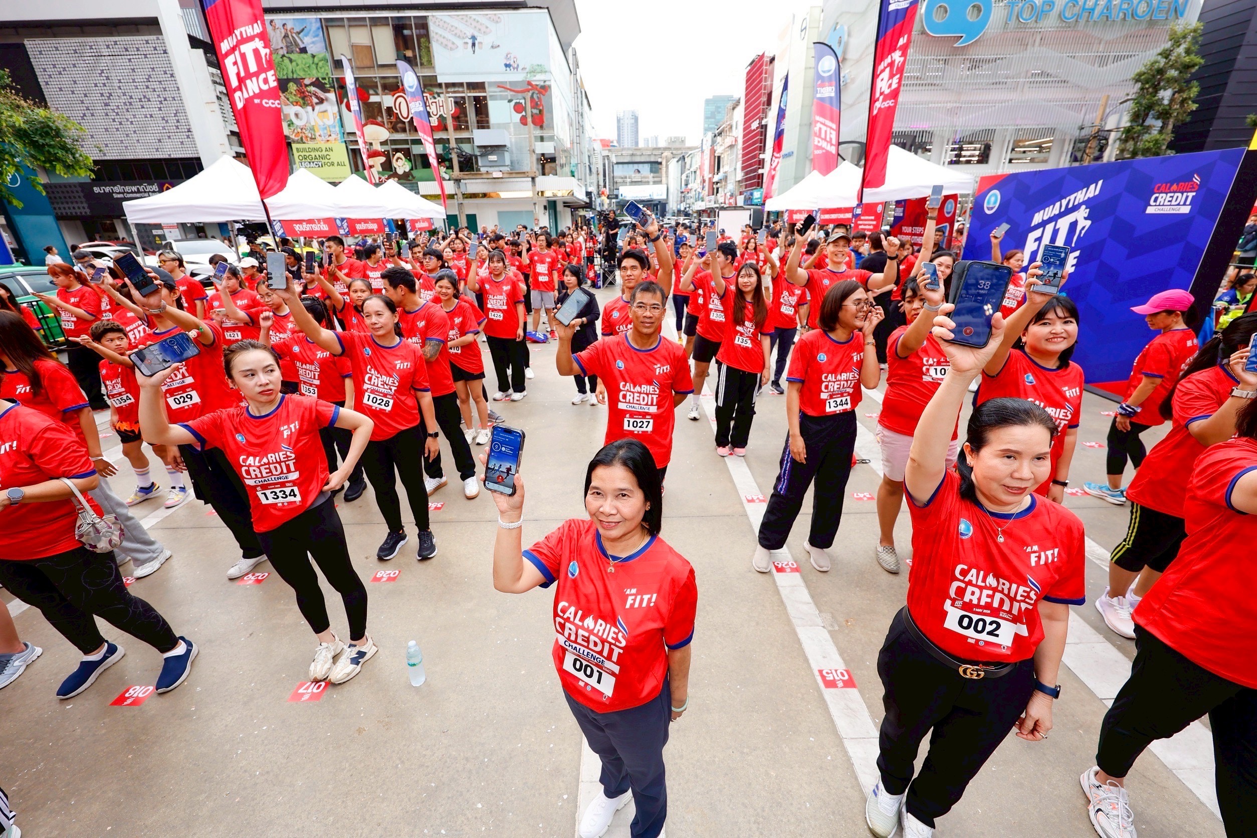 “MuayThai FIT Dance Live by CCC ”  ครั้งใหญ่สุดของประเทศ! ใจกลางสยามสแควร์