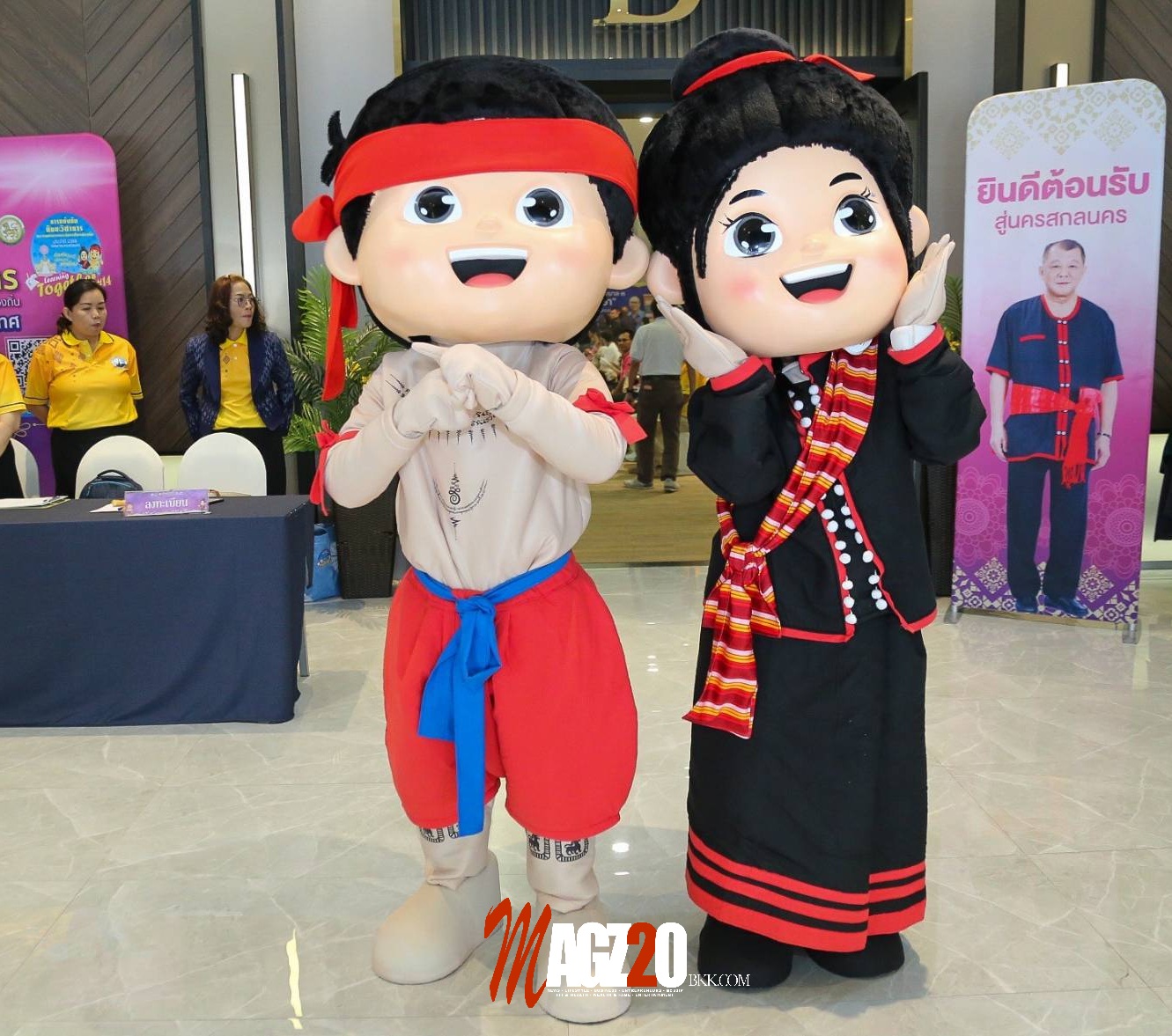 แข่งขันวิชาการนักเรียนท้องถิ่น “ระดับประเทศ” ครั้งที่ 14นครสกลนคร จัดเต็มสุดยิ่งใหญ่!
