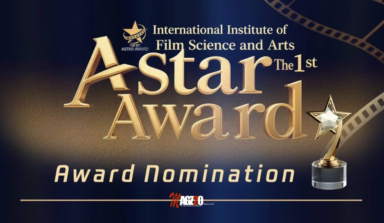 IIFSA เตรียมประกาศรายชื่อผู้เข้าชิงรางวัล “Astar Award 2025” พร้อมจัดพิธีมอบรางวัล 27 ส.ค.นี้