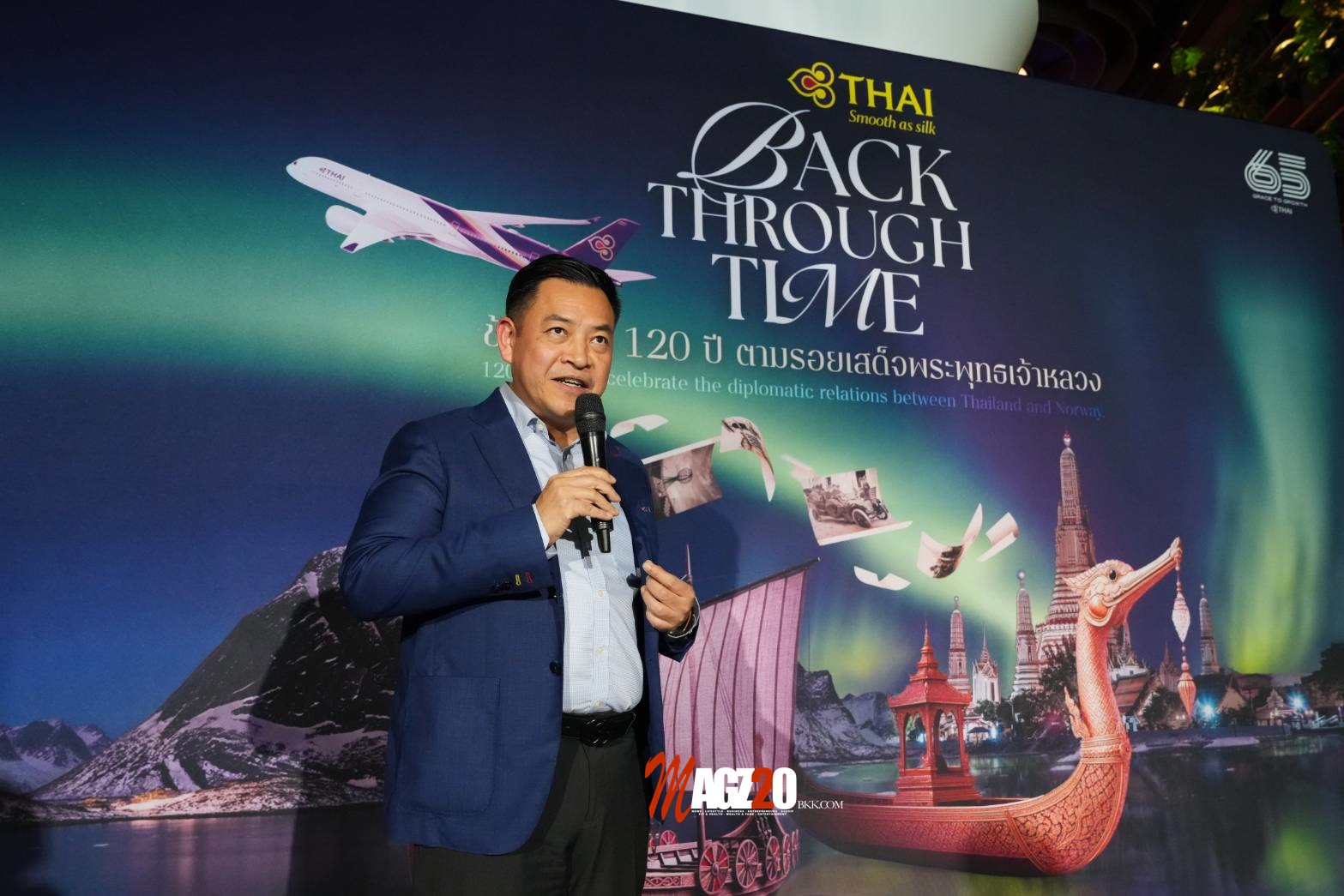 การบินไทย จัดงาน “Agent Appreciation Night 2025” ครบรอบ 1 ปี บินตรง กรุงเทพฯ–ออสโล