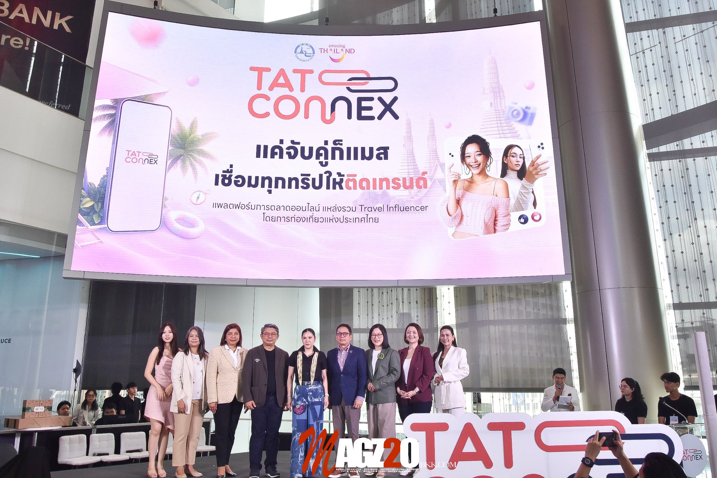 ททท. เปิดตัว “TAT Connex Creator Challenge เที่ยวไทยให้ Connex