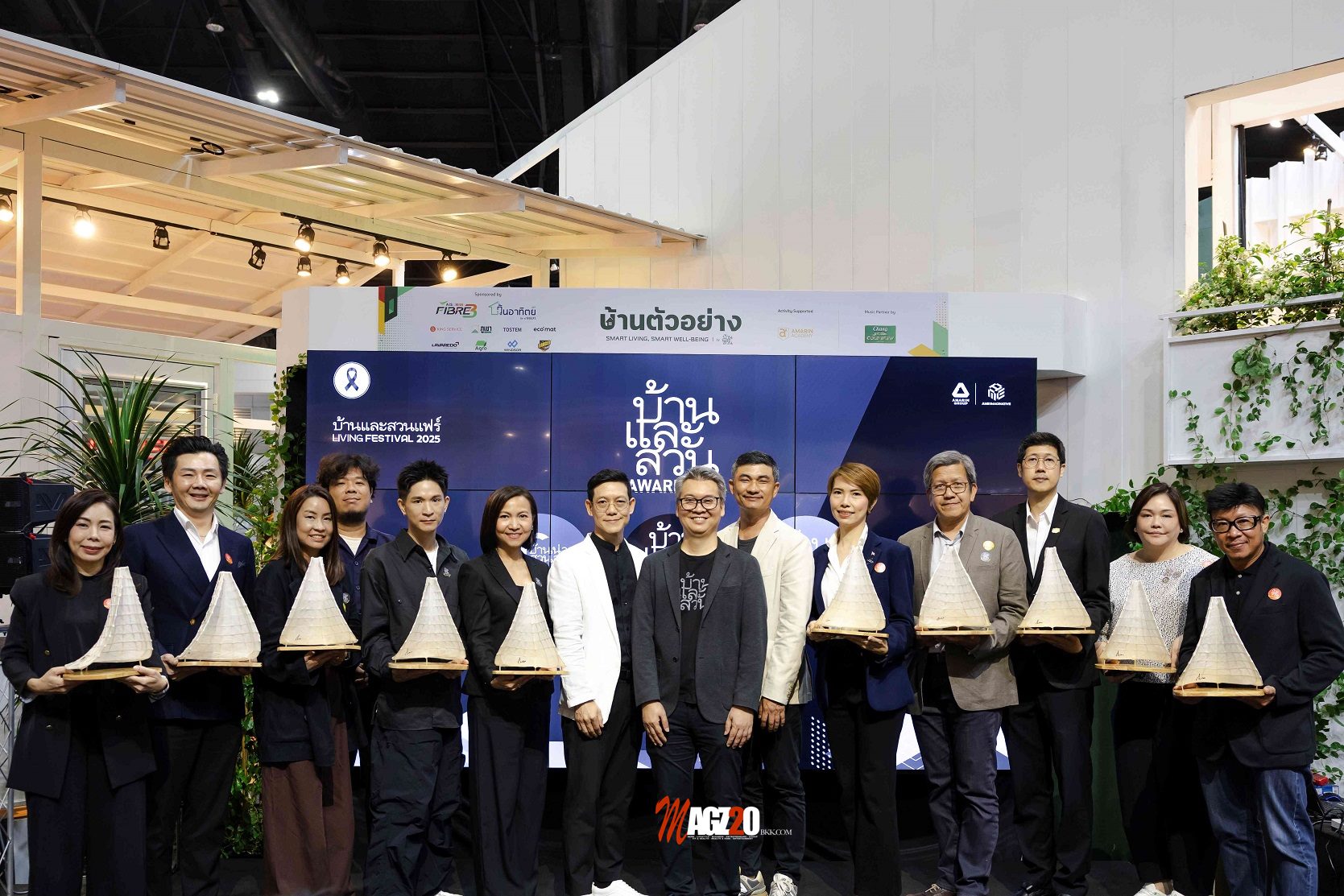 บ้านและสวน AWARDS’25 งานมอบรางวัล “10 บ้านน่าอยู่ 10 สวนสวย และรางวัลพิเศษ” ประจำปี 2568