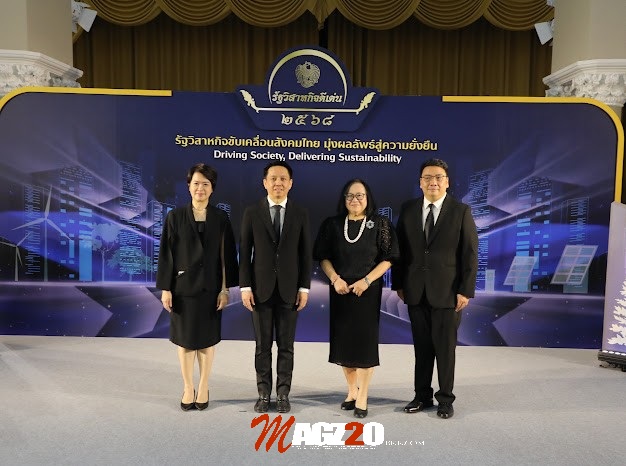 สคร. จัดงานมอบรางวัลรัฐวิสาหกิจดีเด่น ปี 68 ขับเคลื่อนสังคมไทย