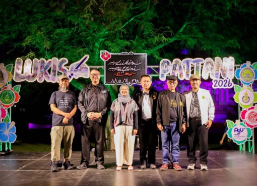 เชิญร่วมงาน กิจกรรมวาดเขียนปัตตานี (Lukis Pattani 2026)  10 – 14 กุมภาพันธ์ 2569