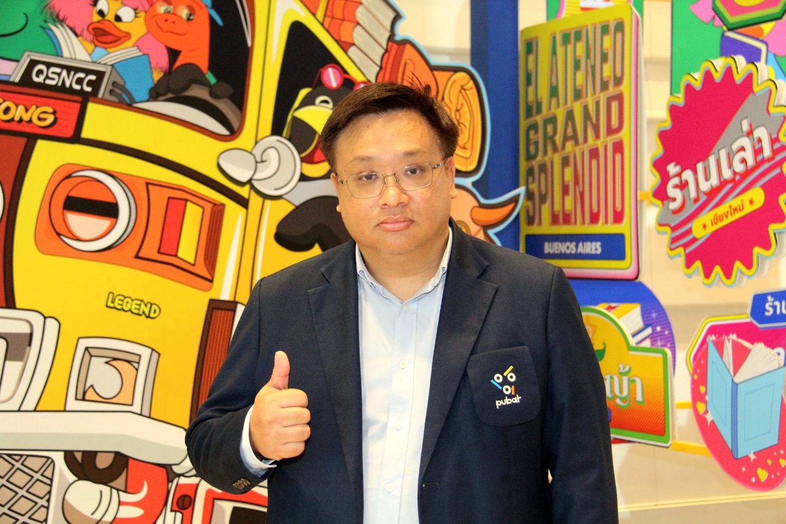 “สัปดาห์หนังสือแห่งชาติ และนานาชาติ” แนวคิด “Read The Legend” วันนี้ -6 เม.ย. 69 @ ศูนย์สิริกิติ์