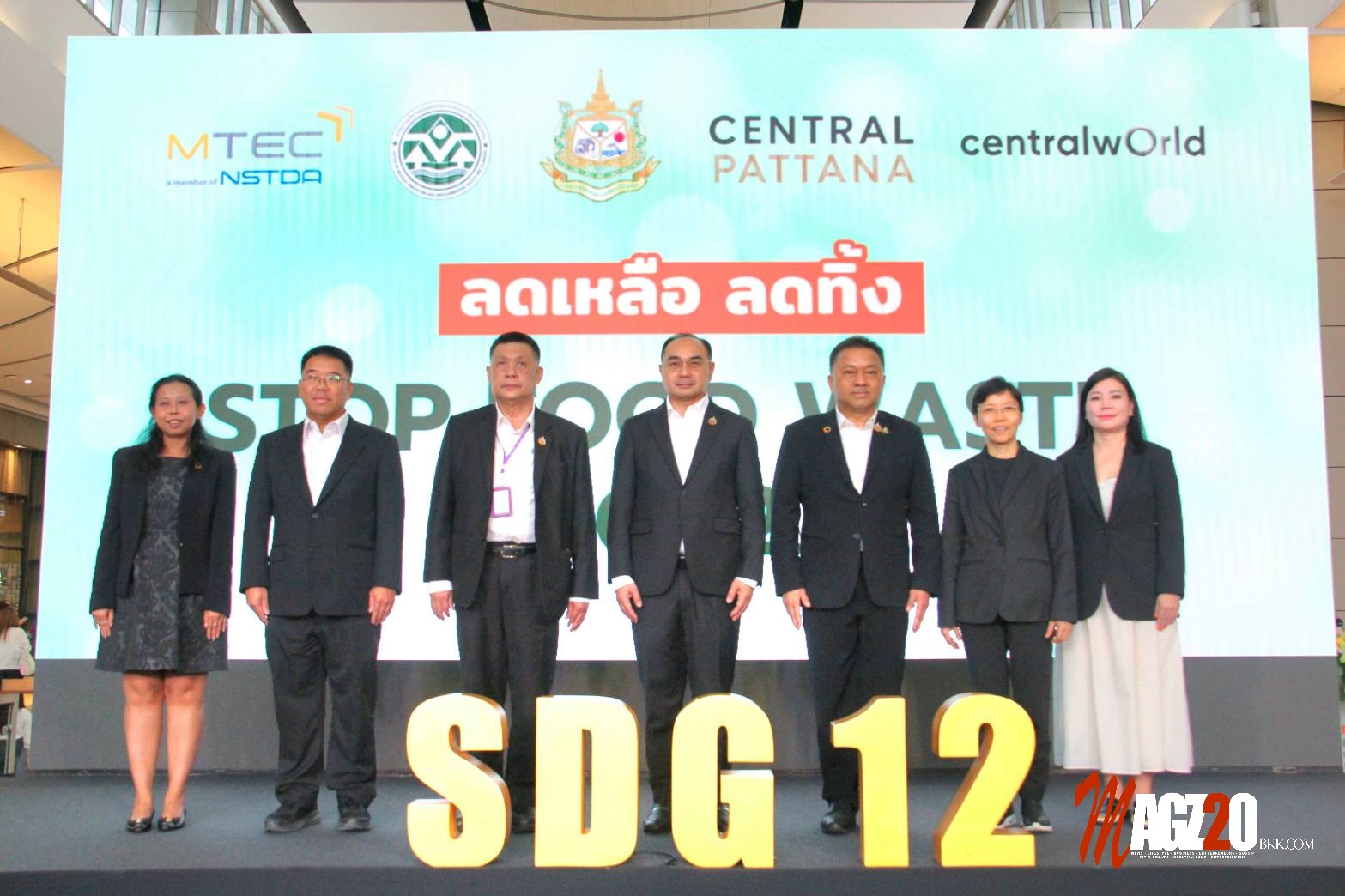 “ลดเหลือ ลดทิ้ง : Stop Food Waste SDG 12.3” เซ็นทรัลพัฒนานำทัพร้านอาหารร่วมลดขยะอาหาร