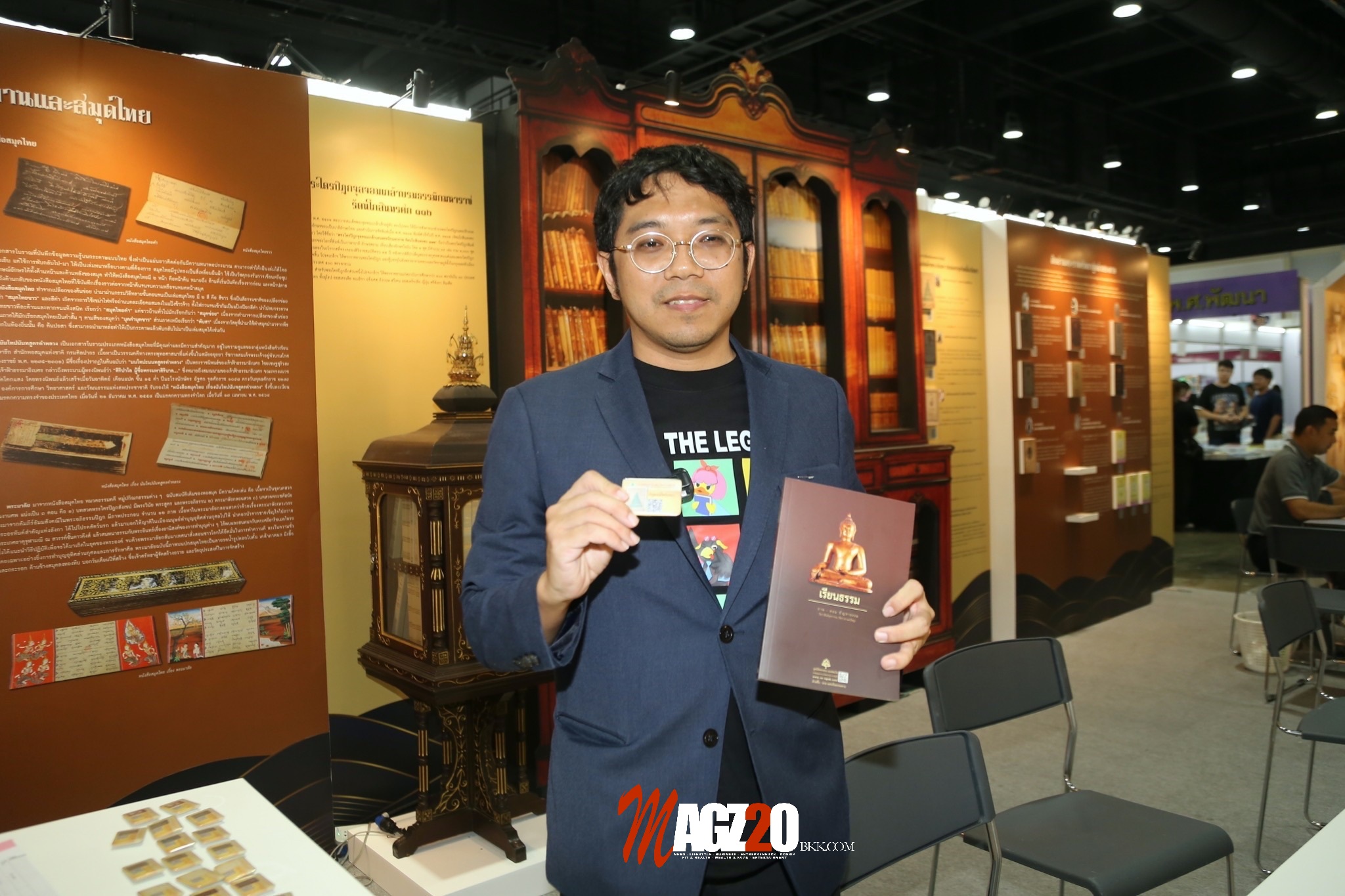 วธ. หนุน 6 นิทรรศการใหญ่ “Read The Legend” เปิดตำนานการอ่านไทย–โลก ในงานสัปดาห์หนังสือฯ