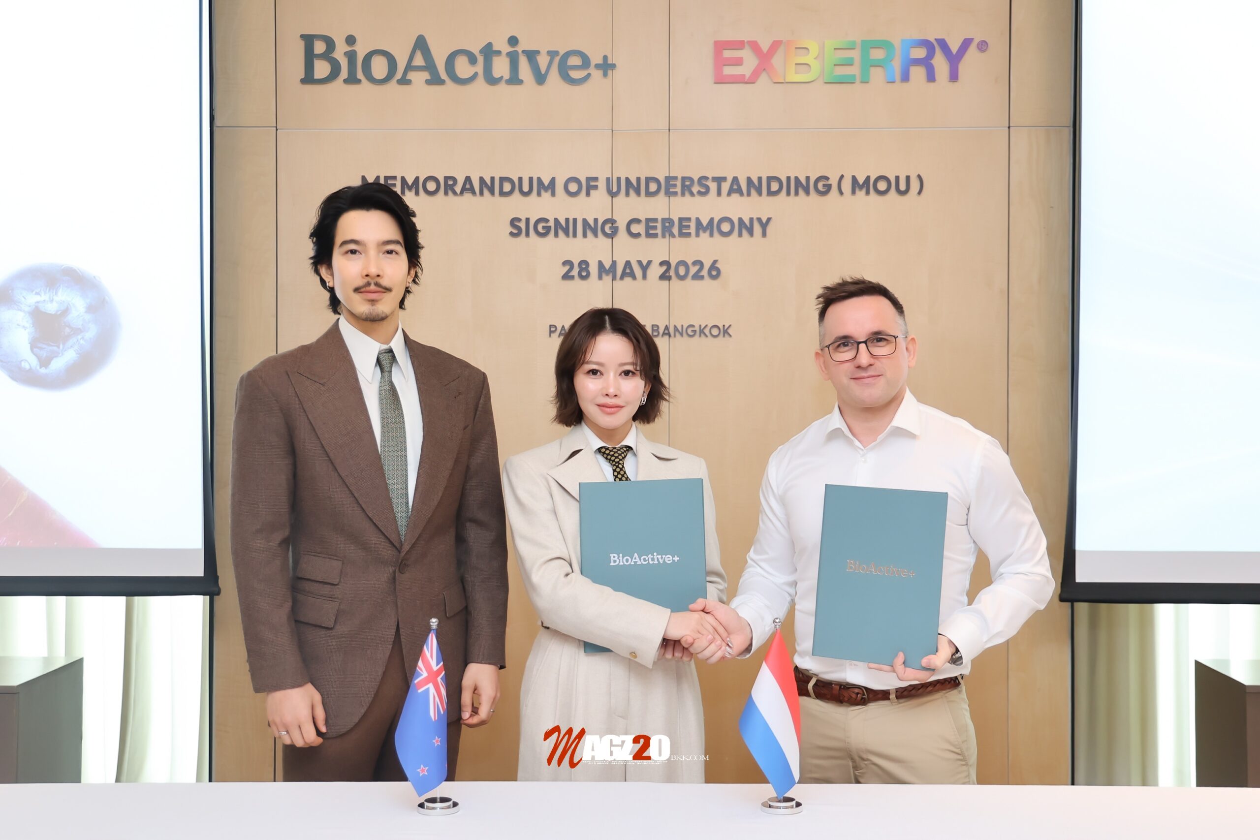 “BioActive+” จับมือ “EXBERRY®” จากเนเธอร์แลนด์ ยกระดับนวัตกรรม “สีจากธรรมชาติ” ในผลิตภัณฑ์สุขภาพ