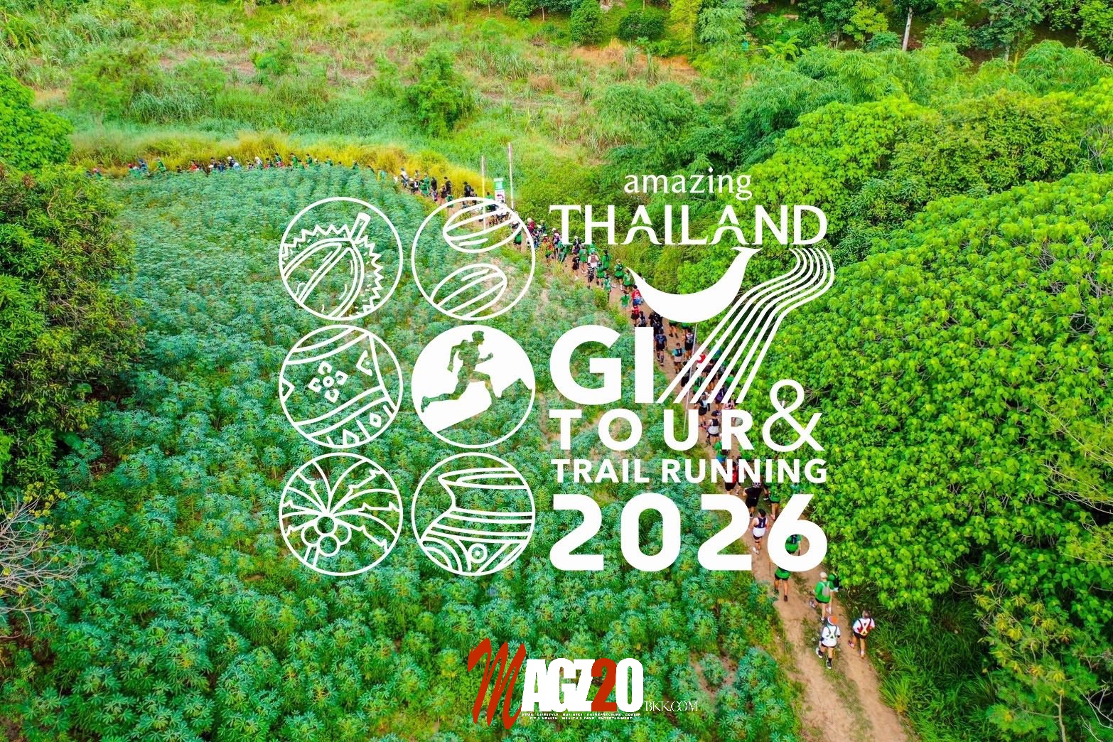 ททท. ปลุกกระแสท่องเที่ยวเชิงกีฬา เชิงเกษตร เชื่อมชุมชน จัดใหญ่ “Amazing Thailand GI Tour & Trail Running 2026”