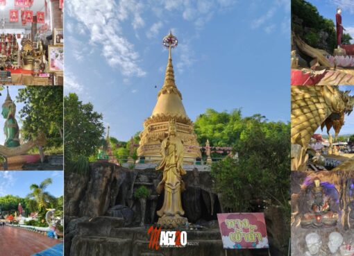 สำนักสงฆ์พุปะห์หัง ราชบุรี จัดพิธีวิสาขบูชา 2569 อย่างยิ่งใหญ่