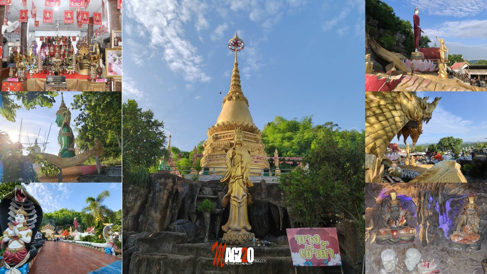 สำนักสงฆ์พุปะห์หัง ราชบุรี จัดพิธีวิสาขบูชา 2569 อย่างยิ่งใหญ่