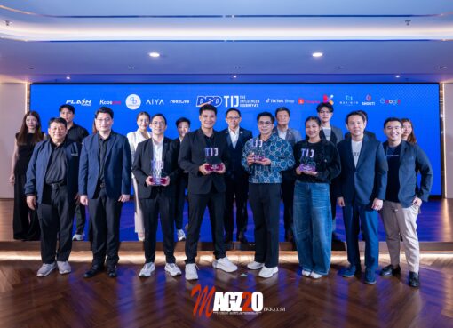 กรมพัฒนาธุรกิจฯ ปั้น CEO Influencer รุ่นใหม่TIJ#3 สร้างยอดขายทะลุ 80 ล้านบาท ใน 2 เดือน