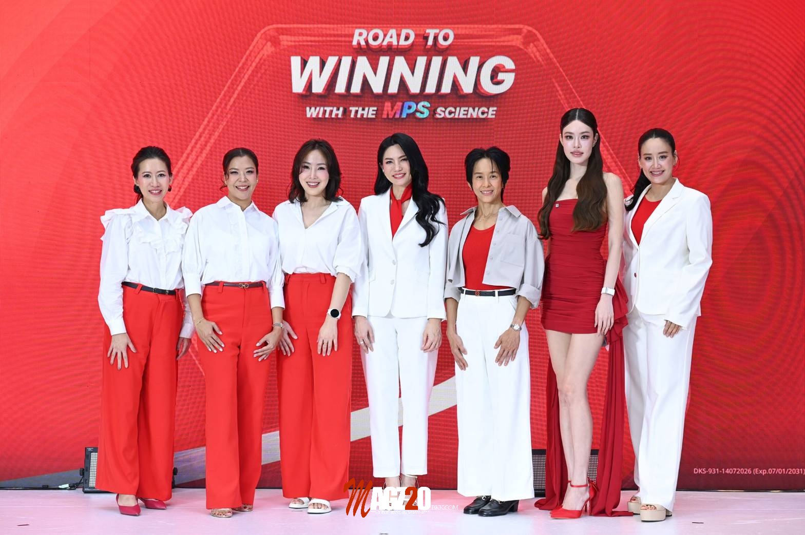 ฮีรูดอยด์ เปิดตัวแคมเปญ “Road to Winning with the MPS Science” รุกตลาด Active Lifestyle
