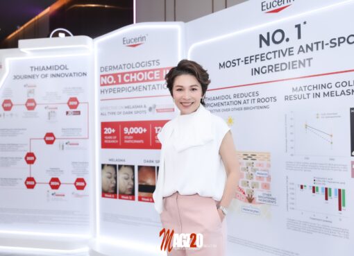 ยูเซอรินเปิด “THIAMIDOL THE LEGEND UNVEILED” ตอกย้ำพลังวิทยาศาสตร์ดูแลฝ้าและจุดด่างดำ
